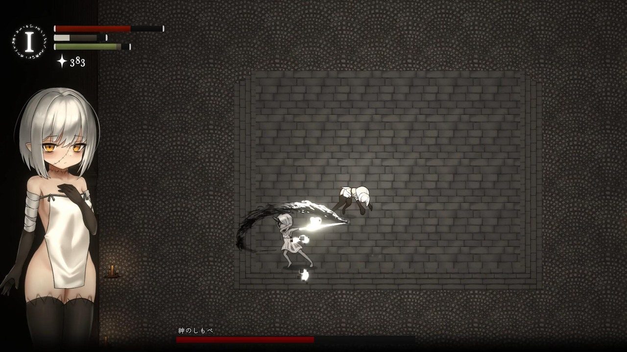 菲雅的冒险正式版 操作界面 画面 2