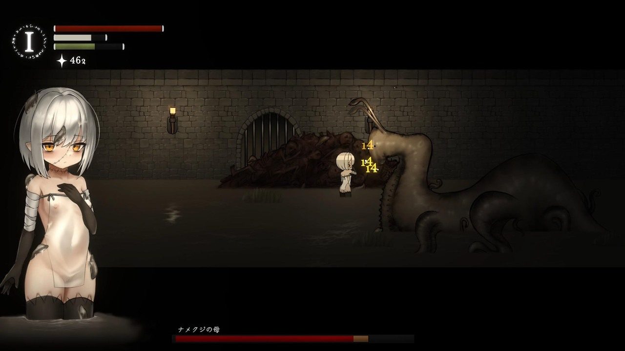 菲雅的冒险正式版 操作界面 内容截图 5