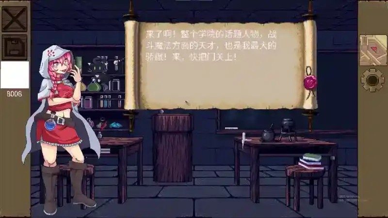 魔法兽娘学院MagicalMonster 任务推进 页面配图 1