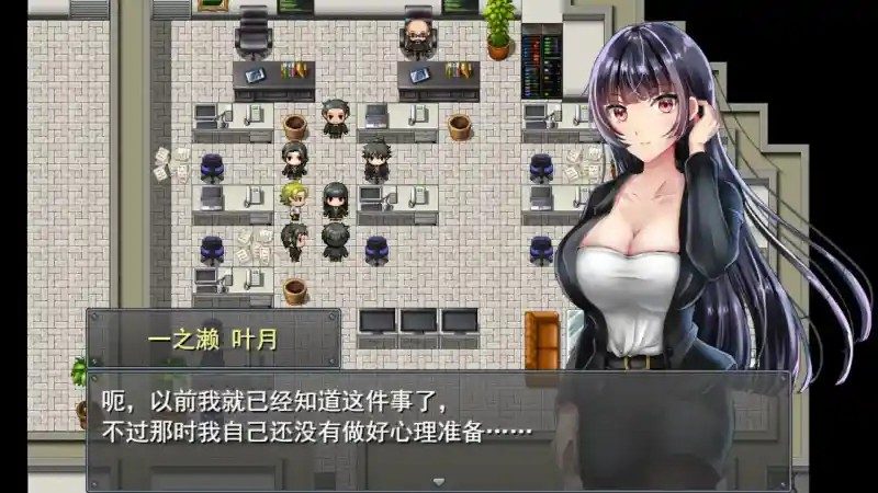职场女友带回家v1 场景演出 场景图 1
