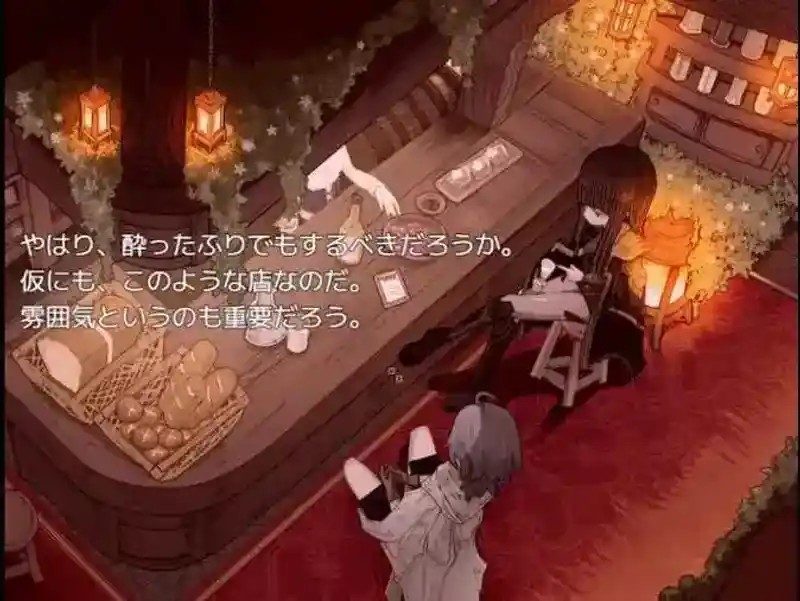 阿尔米奥西翁的医术师 日式角色扮演 内容截图 2