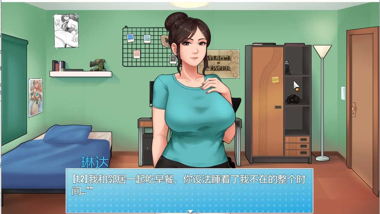 家务：HouseChores 场景演出 专题图 6