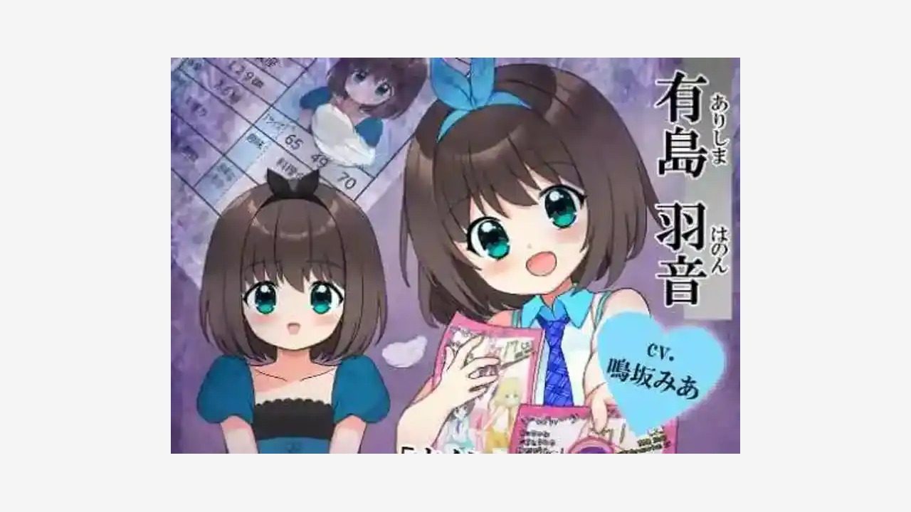 强行枕营业 剧情互动 演示图 3