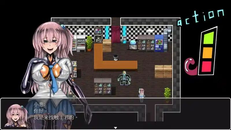 乳胶魔塔MotaofLatex版 中文界面 演示图 7