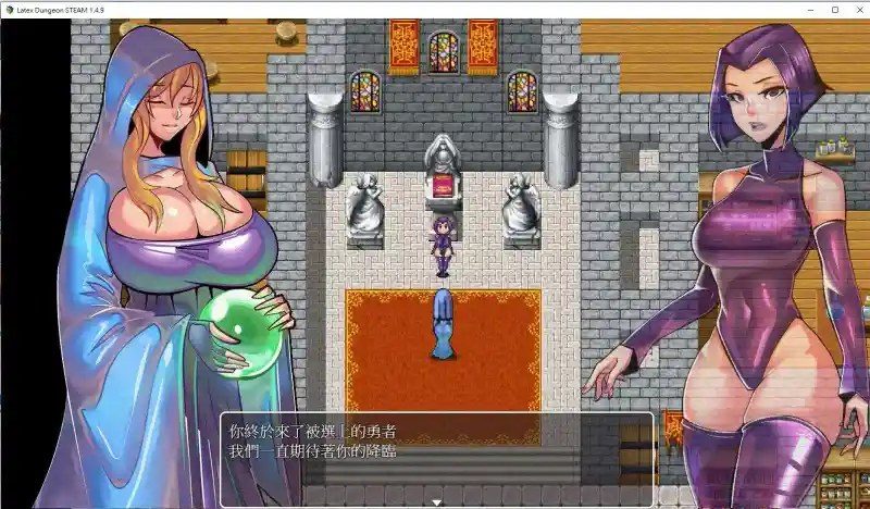 乳胶魔塔MotaofLatex版 角色路线 展示图 5