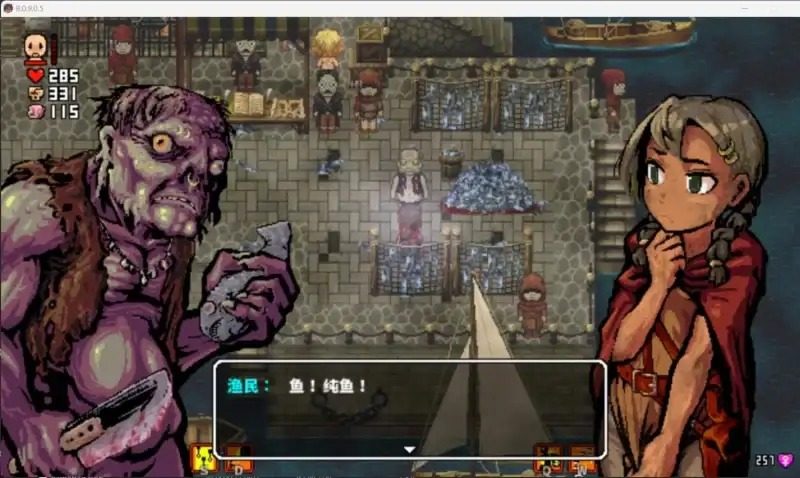 洛娜的世界LonaB 任务推进 实机截图 5