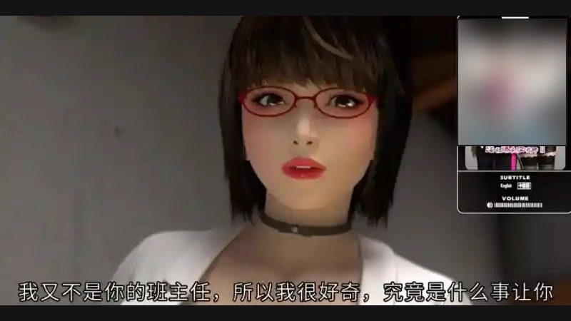 禁忌咒语II 禁忌咒语II游戏论坛与角色事件指南 封面图