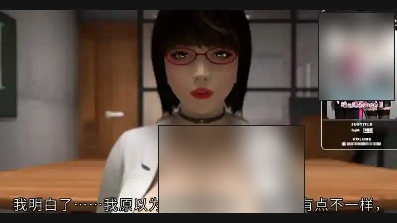 禁忌咒语II 角色事件 页面配图 2