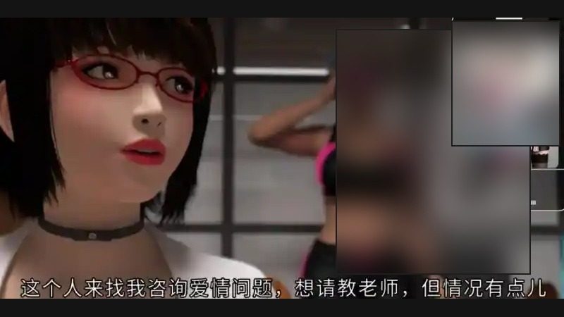 禁忌咒语II 主线事件 预览图 1