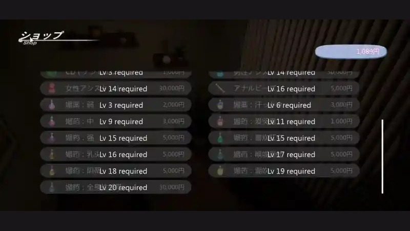 404号房互动按摩 地图探索 专题图