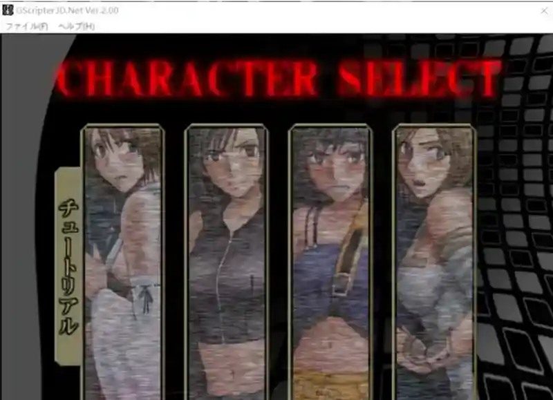 Crimson游戏84部合集 安装教程 资料图 7