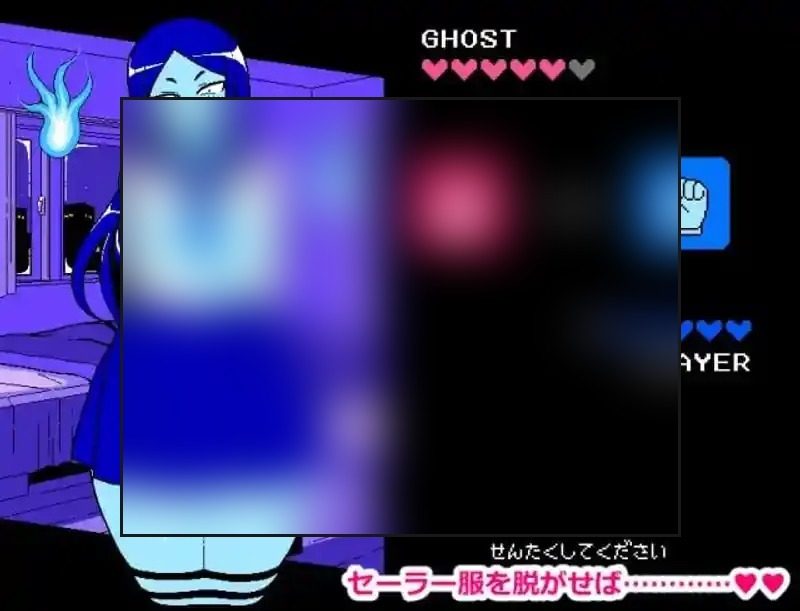 色情猜拳GHOST篇 实机画面 实机截图 6