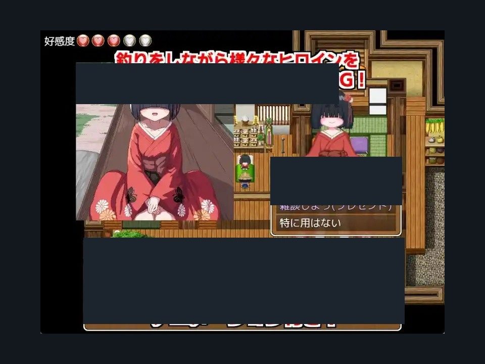 乡下钓钝吻鲑乡村垂钓版 玩法展示 实机截图 6