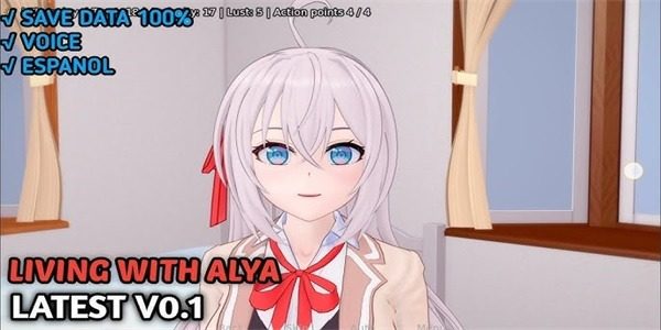 与阿尔雅一起生活 Living With Alya 版 场景演出 演示图 6