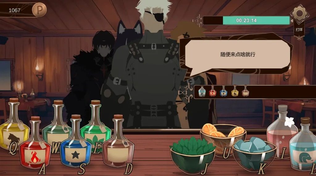 酒馆宠物 正式版V1 章节事件 专题图 2