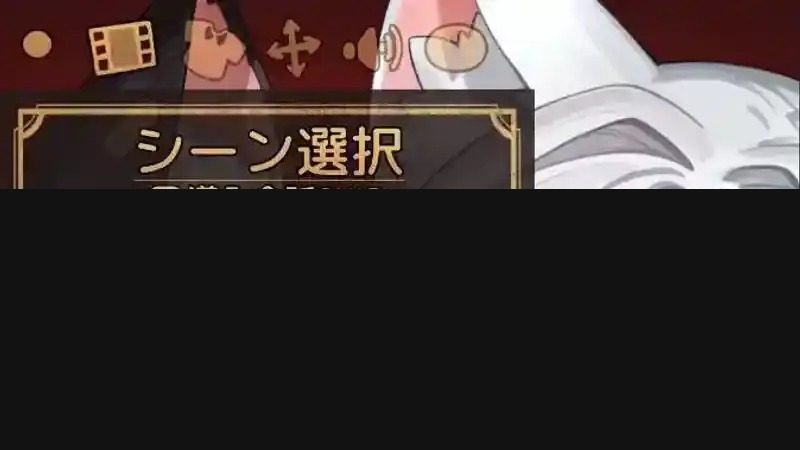 欢迎来到莉露卡的魔术秀！正式版 汉化版 内容截图 3