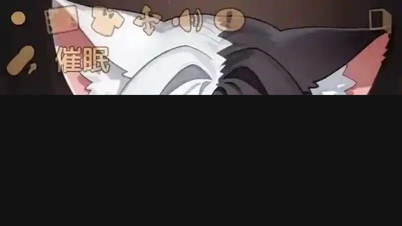 欢迎来到莉露卡的魔术秀！正式版 PC端 场景图 2