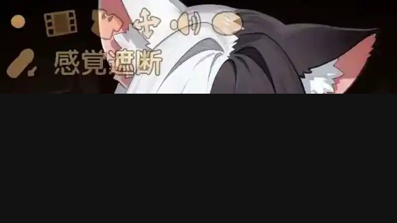 欢迎来到莉露卡的魔术秀！正式版 剧情互动 演示图 4