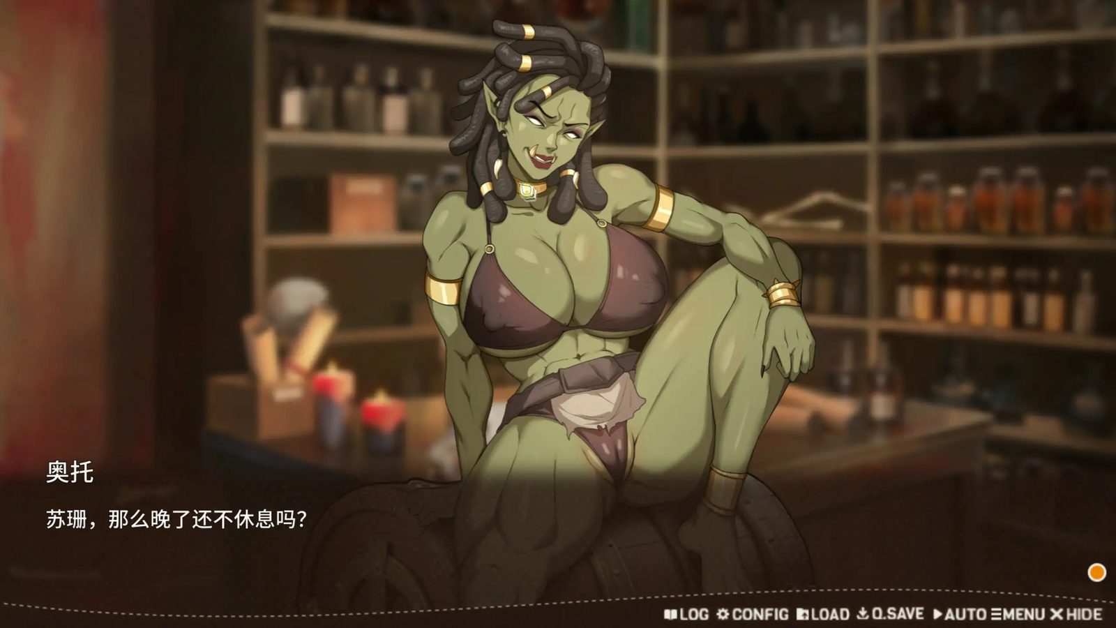 堕落精灵·芙蕾雅 Ver1 任务推进 专题图 1